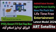 PTCL Android TV Box Ultra Fast Smart TV Sat Top Box, Unboxing and Full Review | ART Satellite