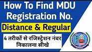 How to find mdu distance registration number || How to find Mdu regular registeration number