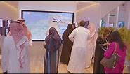 Experience the Future: KAEC's Interactive Touch Screen Wall at Cityscapes 2023