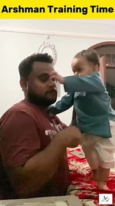 Syed Muhammad Arshman Playing and Training Time #memories #syedmuhammadarshman #baby #playing #child #kid #babyboy #babyvideo #bornbaby #children #cutebaby #sbq #syedbasitqasmi #meriawazpakistan #chalenchaltayhain #kidplaying #babytraining #fatherhood #parents | Meri Awaz Pakistan | Facebook