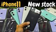 iPhone 11 New Stock Arrived Best Price in Pakistan