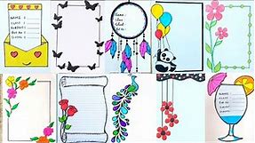 10 Beautiful Project Border Designs || Project Assignment Note Book Decoration Ideas ||Border Design