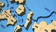 Senkaku Islands, Takeshima are peculiar territories of Japan. Japanese map puzzle