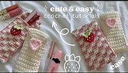 how to crochet a pencil case/pouch of any size | inspired by love letters, checkers, & strawberries