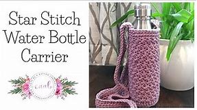 Crochet Water Bottle Holder - Star Stitch Bottle Carrier