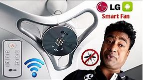 Best Smart BLDC Fan (26 watt) with WiFi,Remote, LCD Screen , Android - Best Atomberg Fan Alternative
