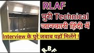 RLAF।Reverse Laminar Air Flow Full Details in Hindi