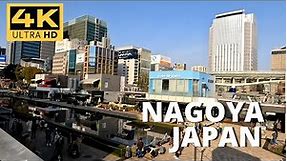 4K NAGOYA JAPAN | Walking Towards the Nagoya TV Tower | 名古屋の散歩 2022