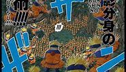 Manga (Naruto - Digital Colored Comics) Vol 1