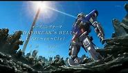 Gundam 00 season 1 OP 1 HD