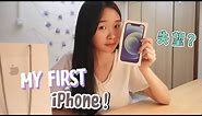 The Most Disappointing iPhone 12 Unboxing Experience!