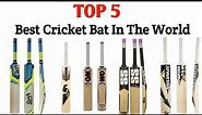 Top 5 Best Cricket Bats In The World | Top Cricket Bat Brands | Top Cricket Bats In The World