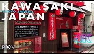 Kawasaki Japan Unveiled: A 4K Walkthrough