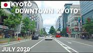 Driving Tour - Downtown Kyoto, Japan - July 2020 - Kyoto Station to Kyoto Imperial Palace