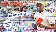 SECONDHAND IPHONE 14 pro max price in Qatar | Latest crazy price iPhone market | jenishliz