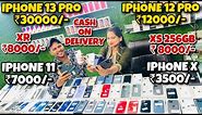 Cash On Delivery पर iPhone X ₹3500/- 11 ₹7000/- 12 Pro ₹12000/- Second Hand IPhone Market Old Phone