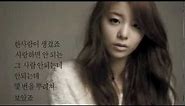[Ailee] Tears Stole The Heart (눈물이 맘을 훔쳐서) Lyrics