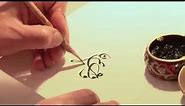 The art of Arabic calligraphy