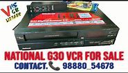 National G30 vcr for sale