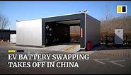 Chinese smart-battery swap stations can change EV batteries automatically