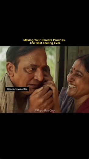 Best Feeling Ever! Make Your Parents Proud 💯 | UPSC • WBCS • SSC Motivation #upsc #ias #wbcs #ssc