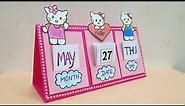 Origami Calendar | Easy Paper Crafts | paper desk calendar |5 minutes Crafts| Simple Craft for kids