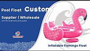 How to Blow Up a Giant Pool Float which Fit 6 to 8 Person | Inflatable Pool Float Manufacturer