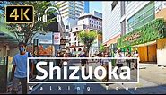 Shizuoka Walking Tour - Shizuoka Japan [4K/Binaural]