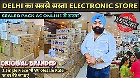 Cheapest Electronic items, Home Appliance & Cheapest Ac in Delhi | Ac, Fridge, Smart led tv & Cooler