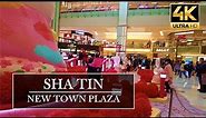Walking New Town Plaza, Sha Tin - The Biggest Shopping Mall in HONG KONG [4K HDR] | HK4K