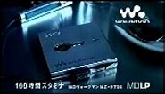 Sony MDLP Walkman X4 Life (MZ-E700)