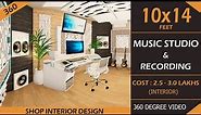 10x14 Music Studio | Small Music Studio Interior Design Ideas | 360 Recording Room Interior Design