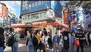 Walking Taipei, Taiwan - Ximending on a Friday Afternoon