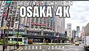 Osaka Japan Tour Downtown 4K Drive