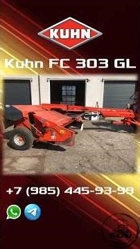 Прицепная косилка Kuhn FC 303 GL (обзор, продажа).