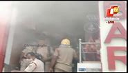 🔴LIVE | Major Fire At Bar Near Bhawani Mall In Bhubaneswar Saheed Nagar | Odisha | OTV News