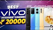 Top 5 Best Vivo Smartphone Under 20000 in October 2023 | Best VIVO Phone Under 20000 in INDIA 2023