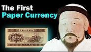 The World's First Paper Currency: Ancient China