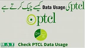 How to Check Ptcl Broadband Usage Data Detail