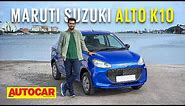 2022 Maruti Suzuki Alto K10 review - People's Champion | First Drive | Autocar India