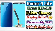 Honor 9 Lite (LLD-AL10) Display + Touch Screen Replacement | Honor 9 Lite Folder Change | Teardown