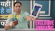 Samsung Galaxy F12 Unboxing and Quick look - Paisa Wasool Hoga?