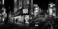 Busy Street Japan Black N White