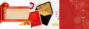 Chinese New Year Card Blank Template