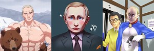 Vladimir Putin Anime