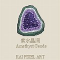 Amethyst Geode Pixel Art