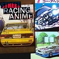 Anime Street Racing Characters Video Game