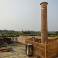 Ashoka Pillar in Lumbini