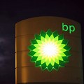 BP Gas Station with Logo