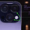 Camera On iPhone 15 Pro Max